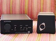 Graham Slee Accession MC phono stage with volume 