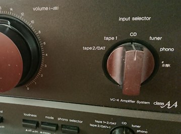 Technics SU-V670 Stereo Integrated Amplifier (1990-91)